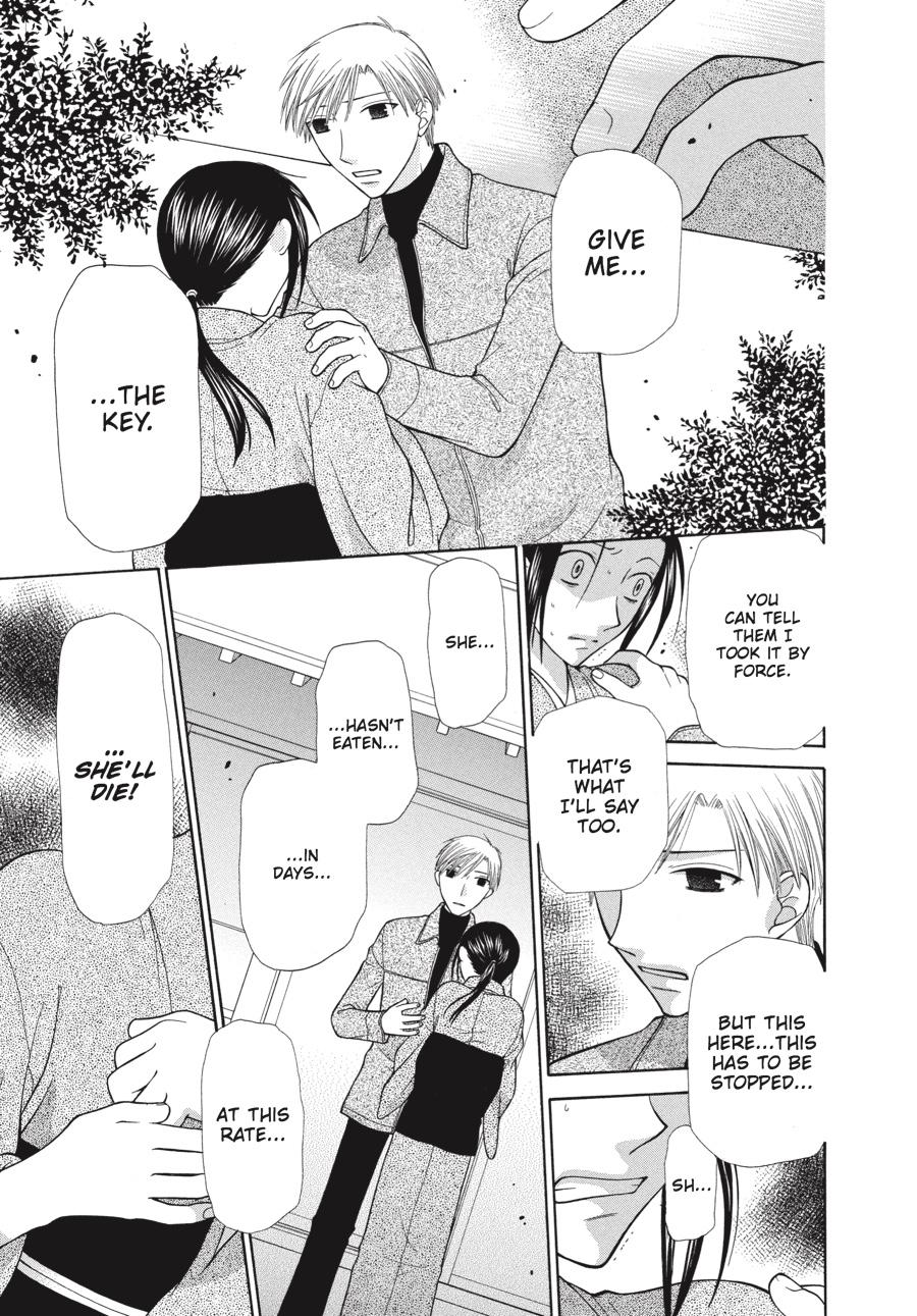 Read Fruits Basket Manga Online