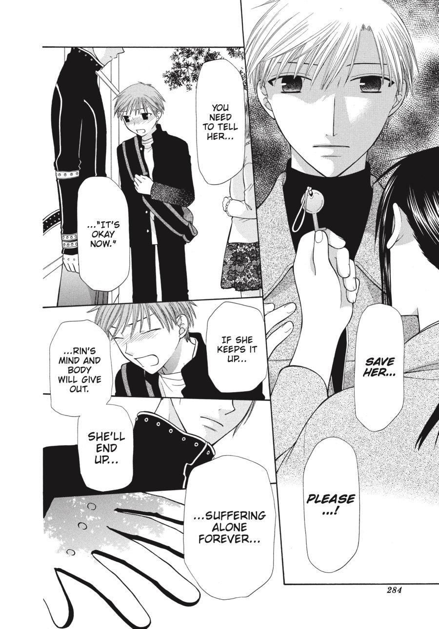 Read Fruits Basket Manga Online