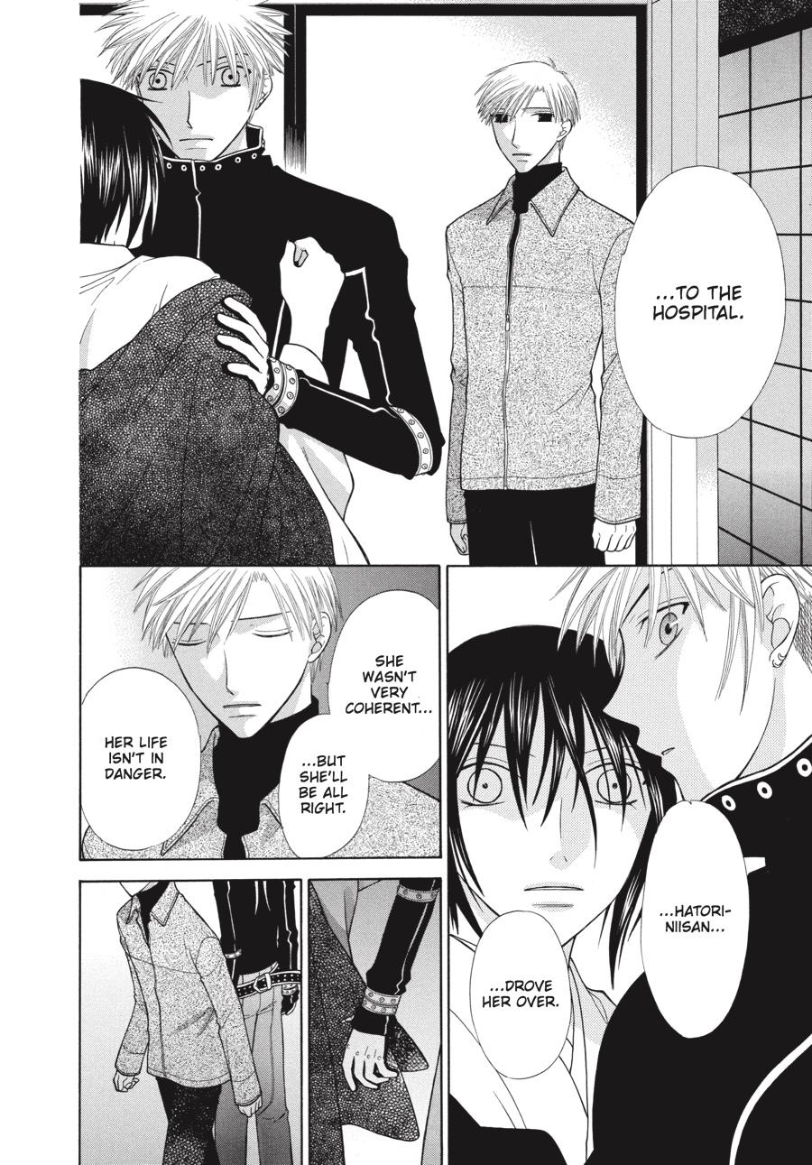 Read Fruits Basket Manga Online