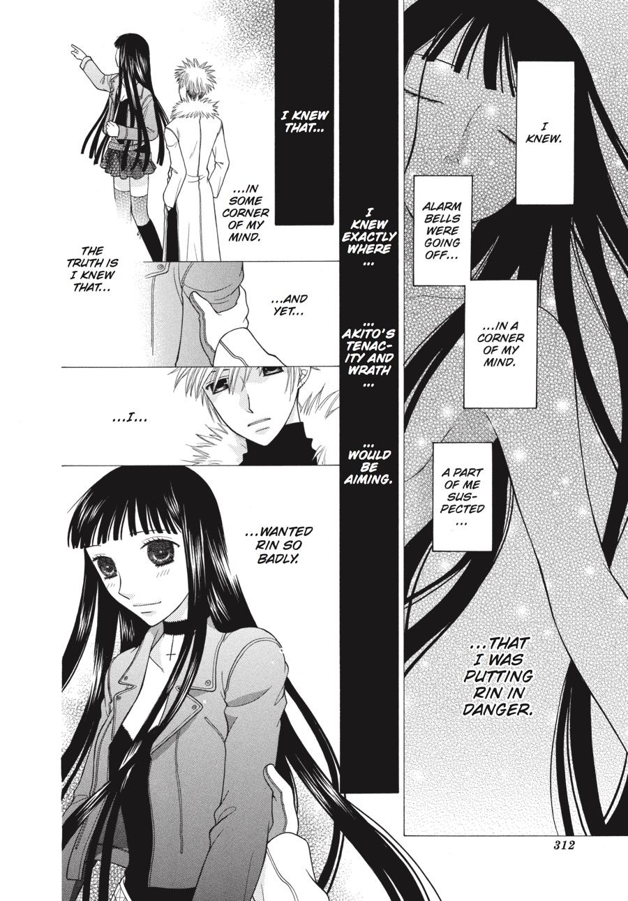 Read Fruits Basket Manga Online