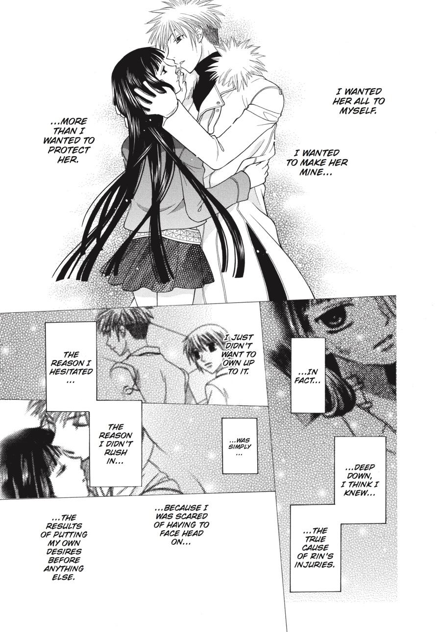 Read Fruits Basket Manga Online