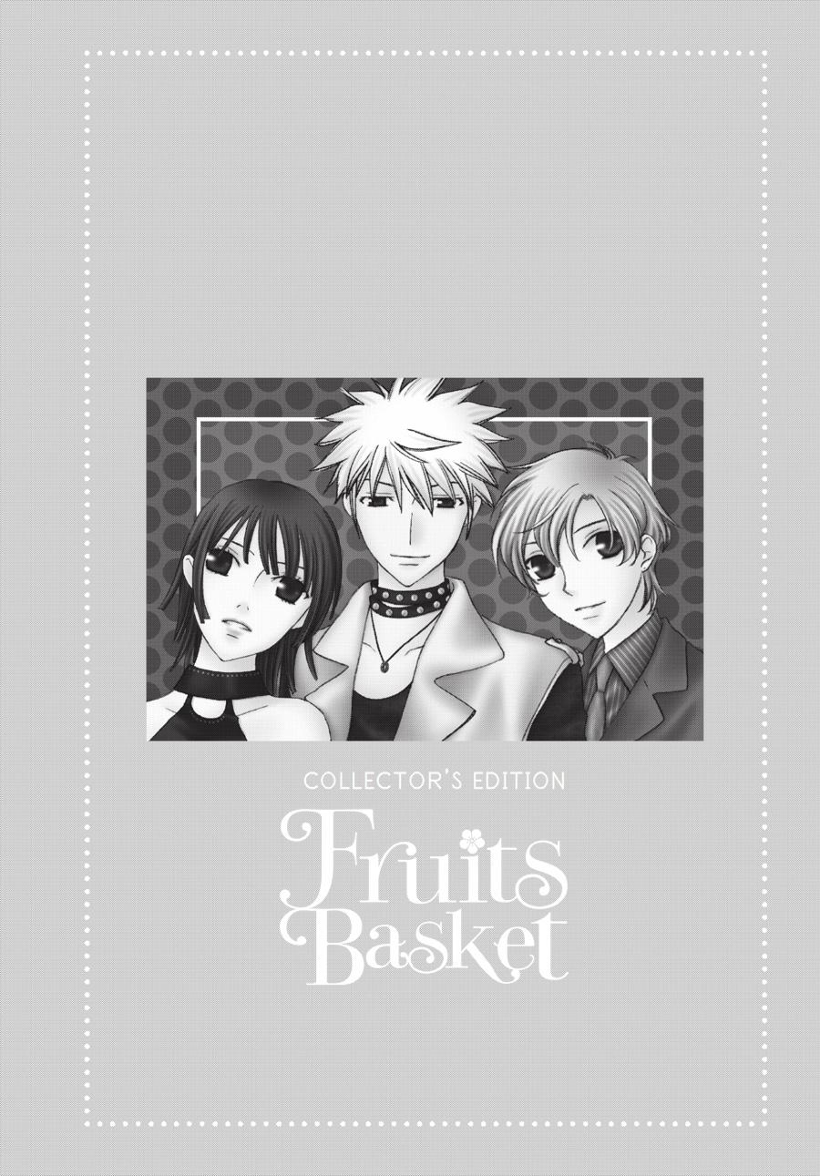 Read Fruits Basket Manga Online