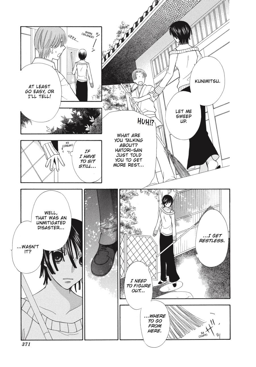 Read Fruits Basket Manga Online