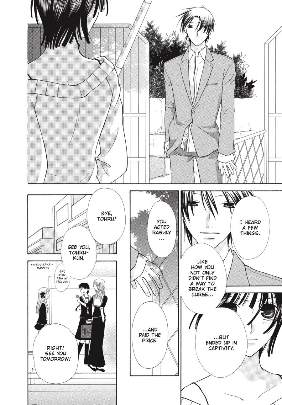 Read Fruits Basket Manga Online