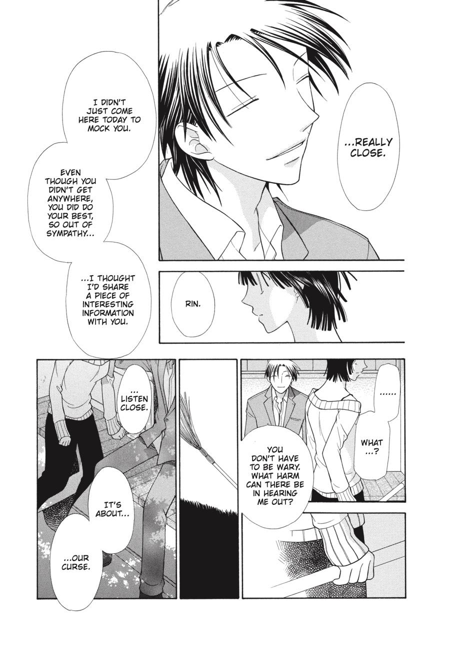 Read Fruits Basket Manga Online