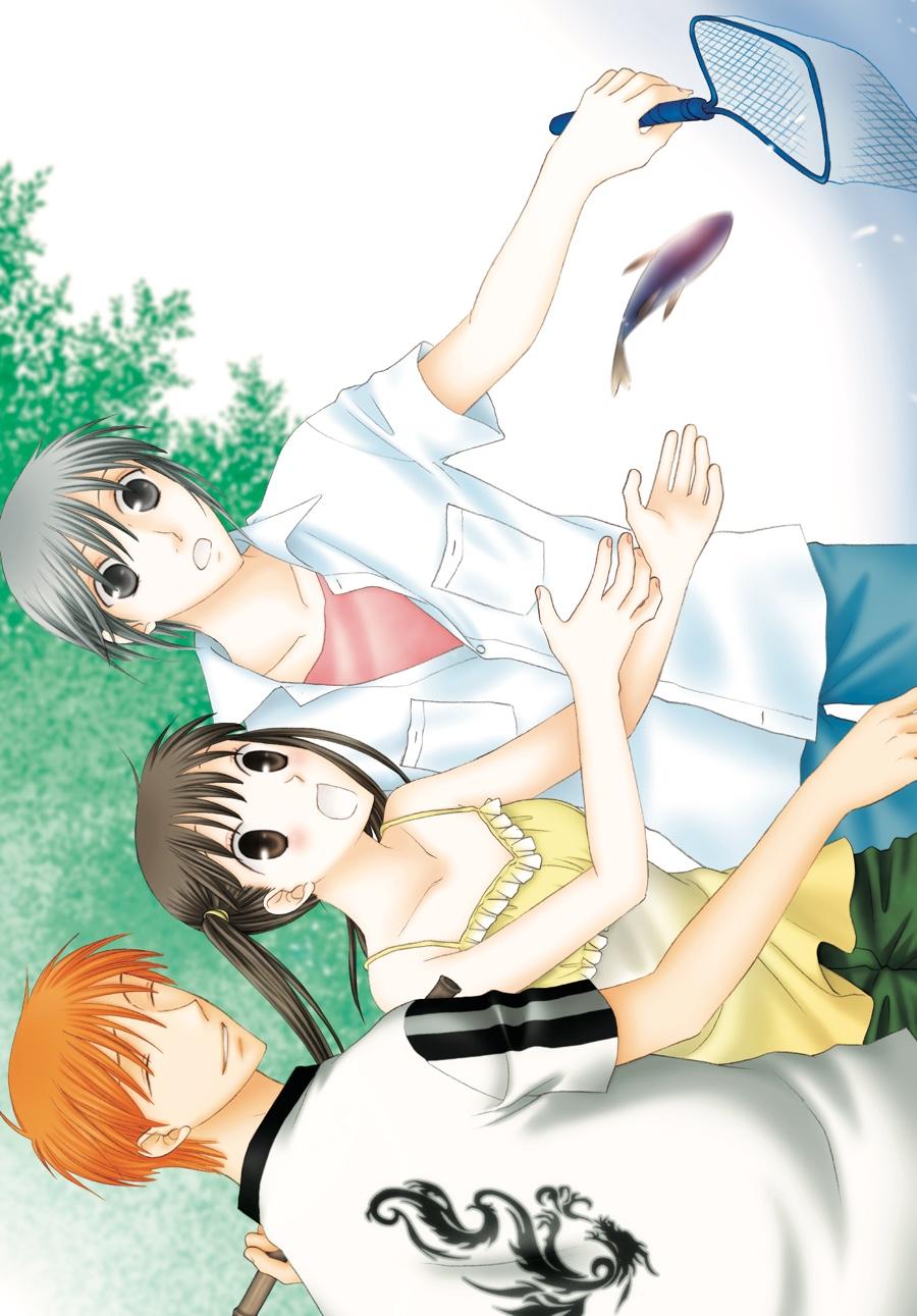 Read Fruits Basket Manga Online