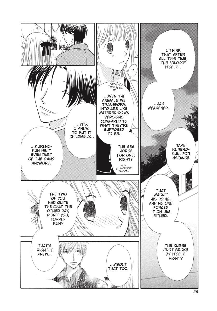 Read Fruits Basket Manga Online