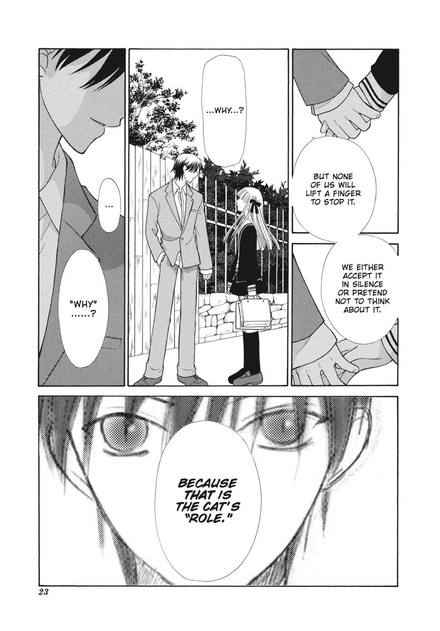 Read Fruits Basket Manga Online