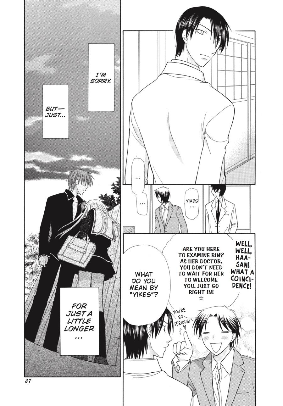 Read Fruits Basket Manga Online