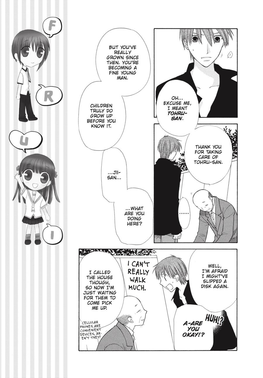 Read Fruits Basket Manga Online