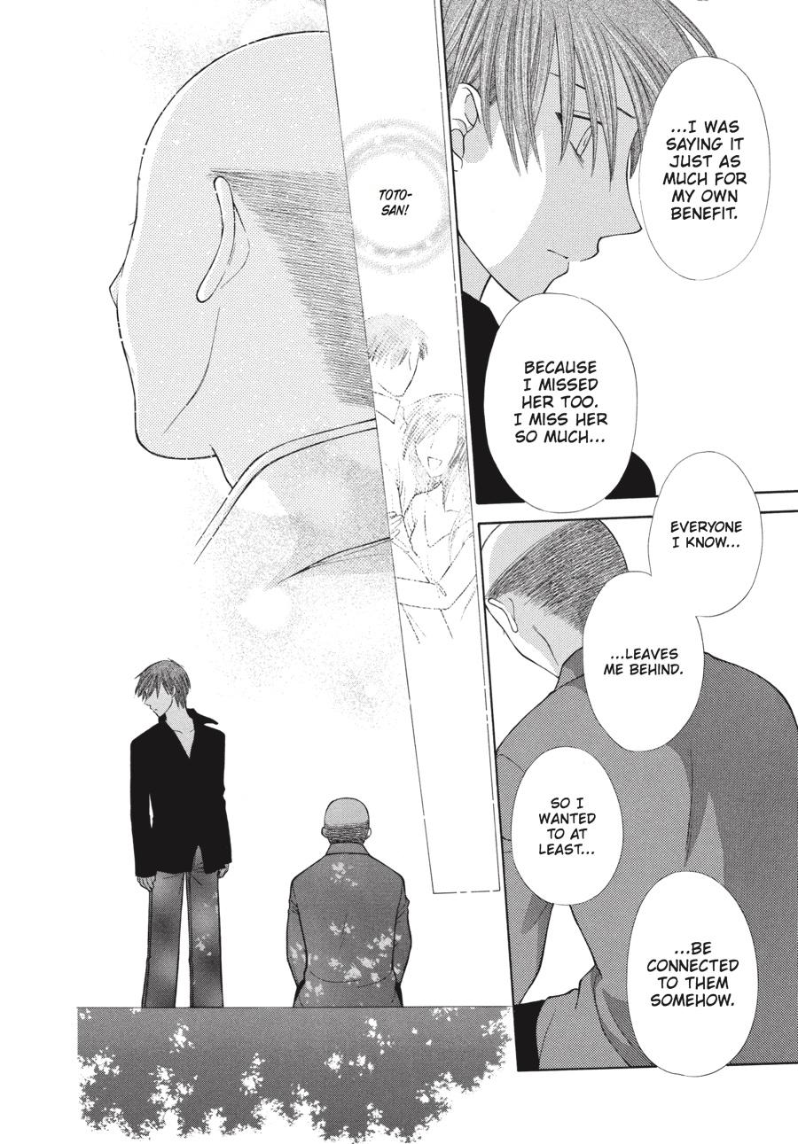 Read Fruits Basket Manga Online