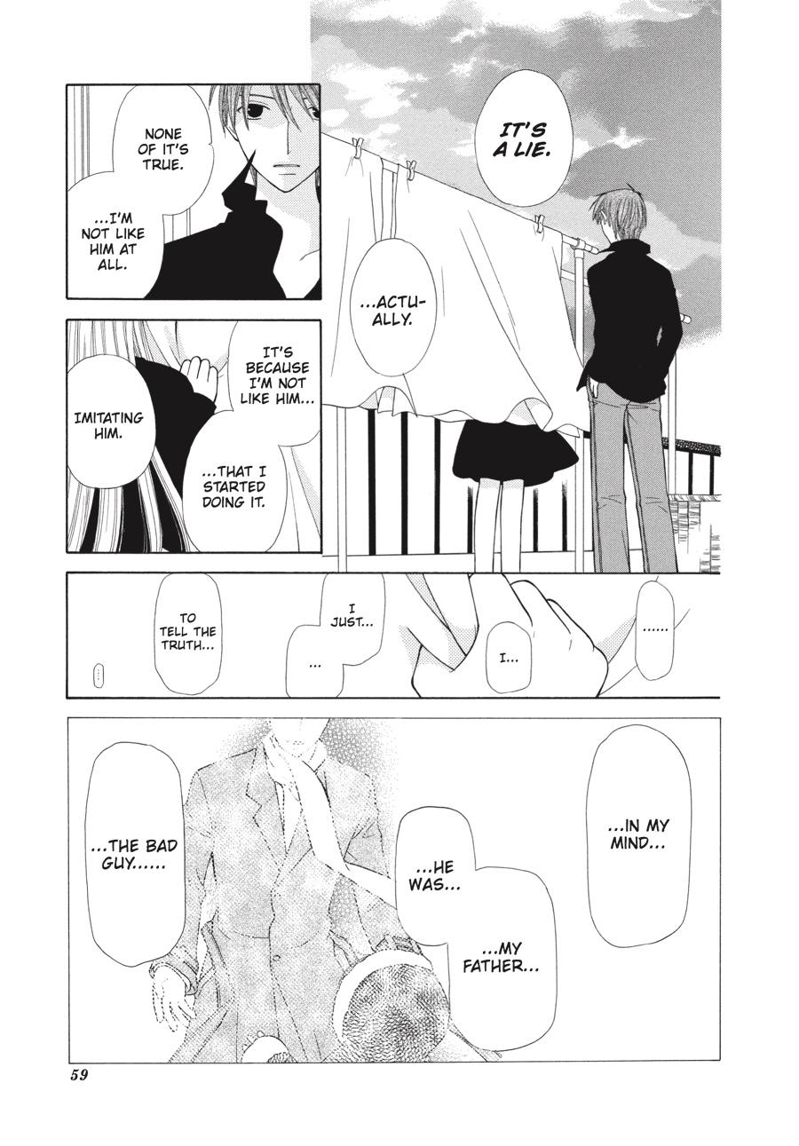 Read Fruits Basket Manga Online