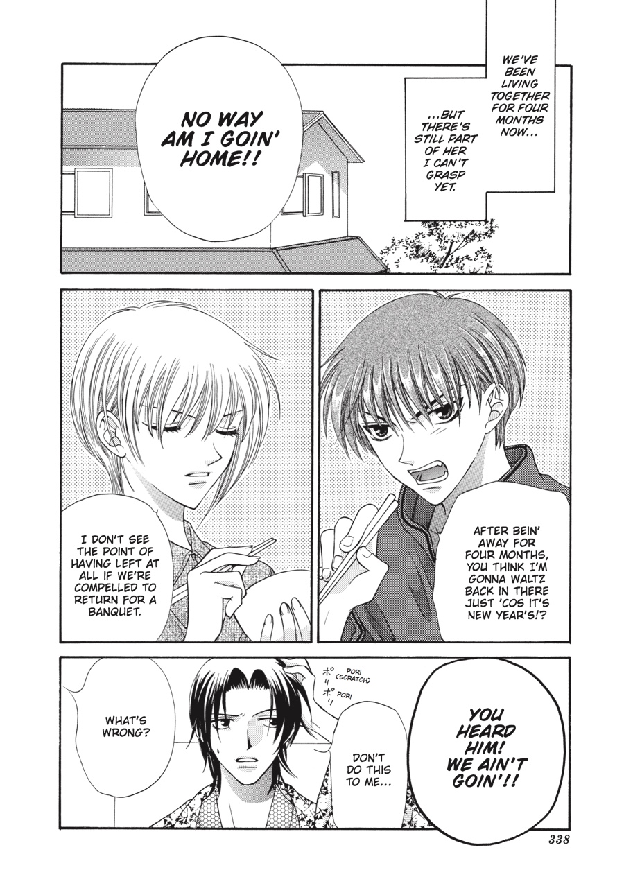 Read Fruits Basket Manga Online