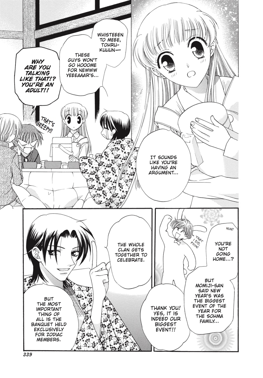 Read Fruits Basket Manga Online