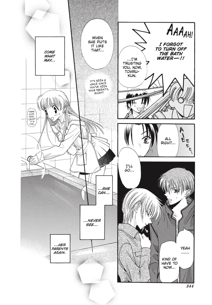 Read Fruits Basket Manga Online