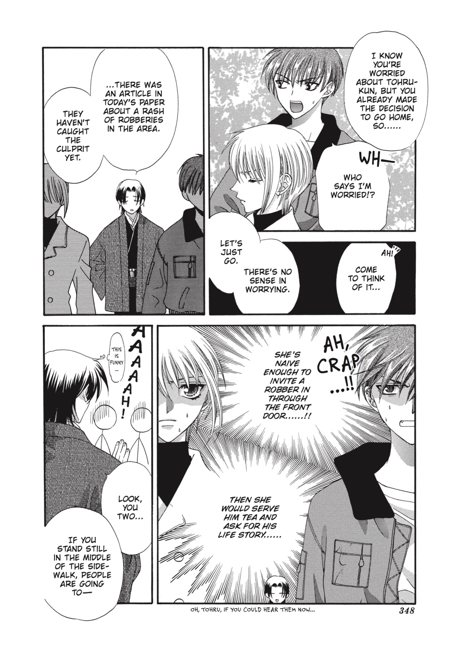 Read Fruits Basket Manga Online