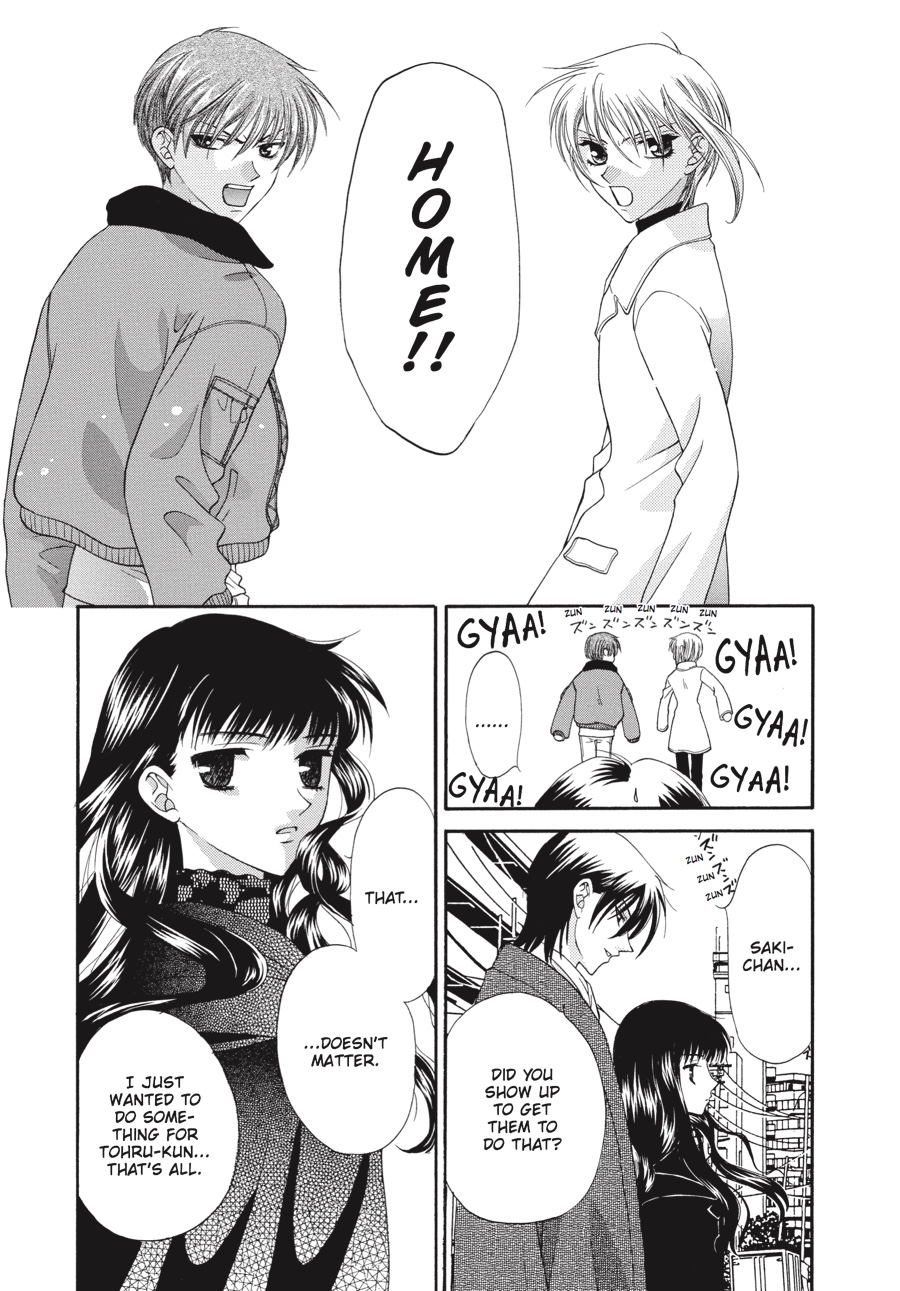 Read Fruits Basket Manga Online