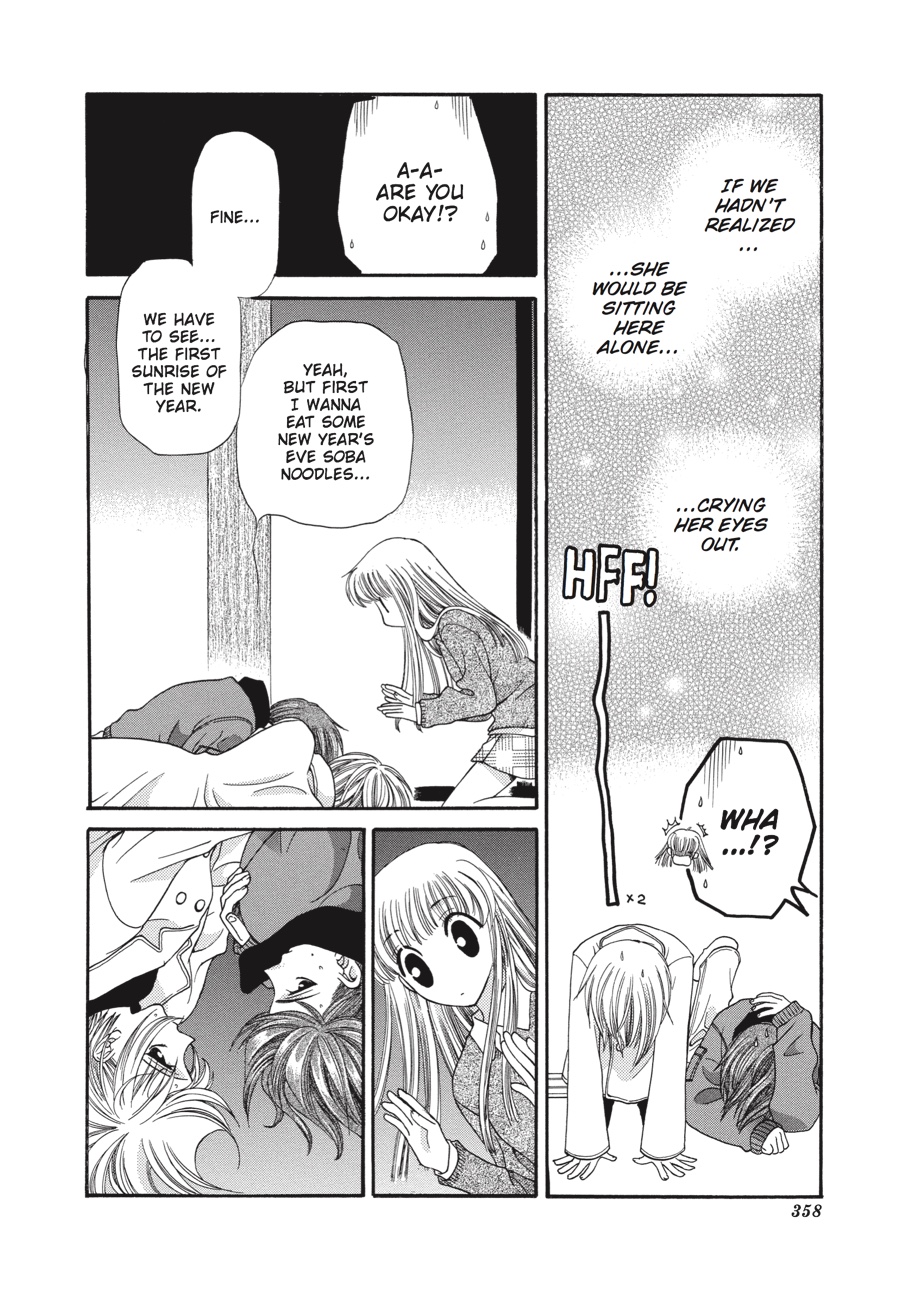 Read Fruits Basket Manga Online
