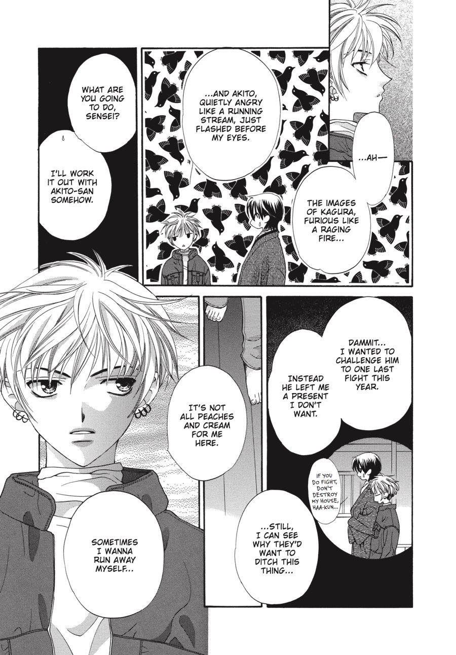 Read Fruits Basket Manga Online