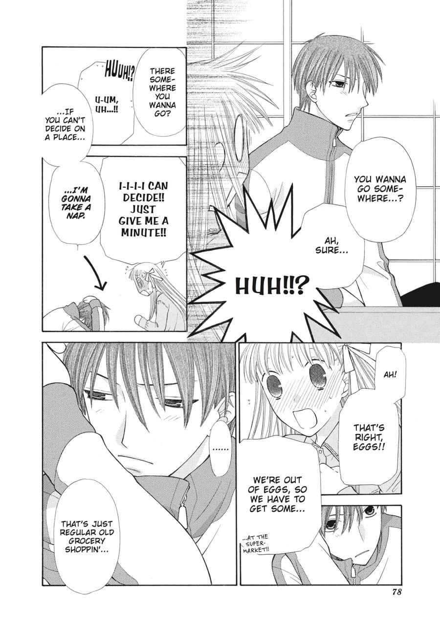 Read Fruits Basket Manga Online