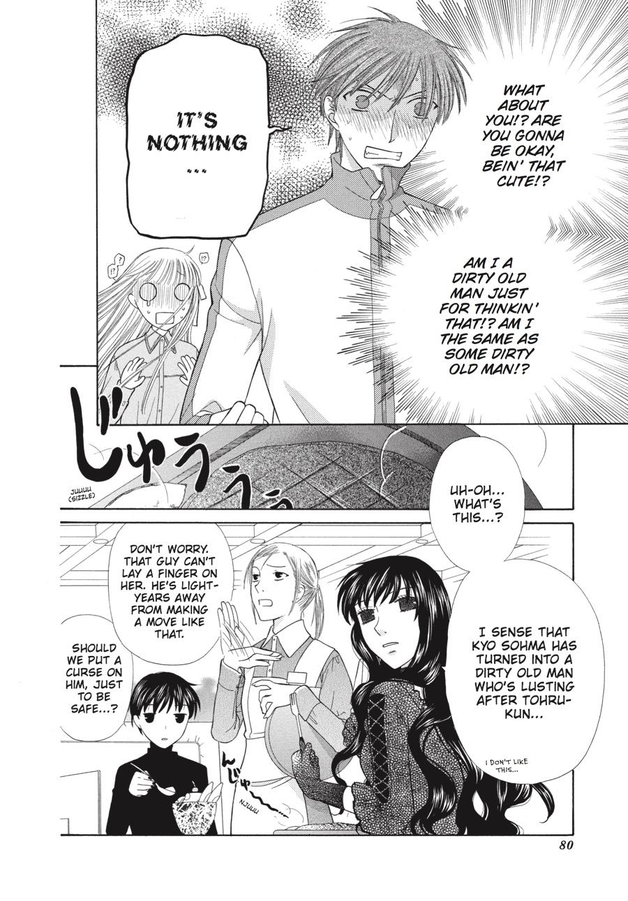 Read Fruits Basket Manga Online