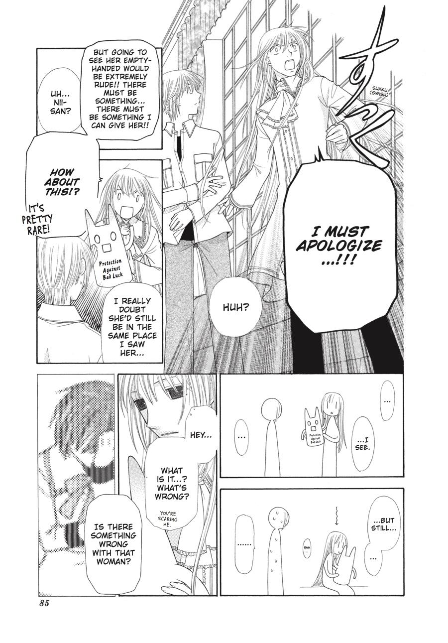 Read Fruits Basket Manga Online