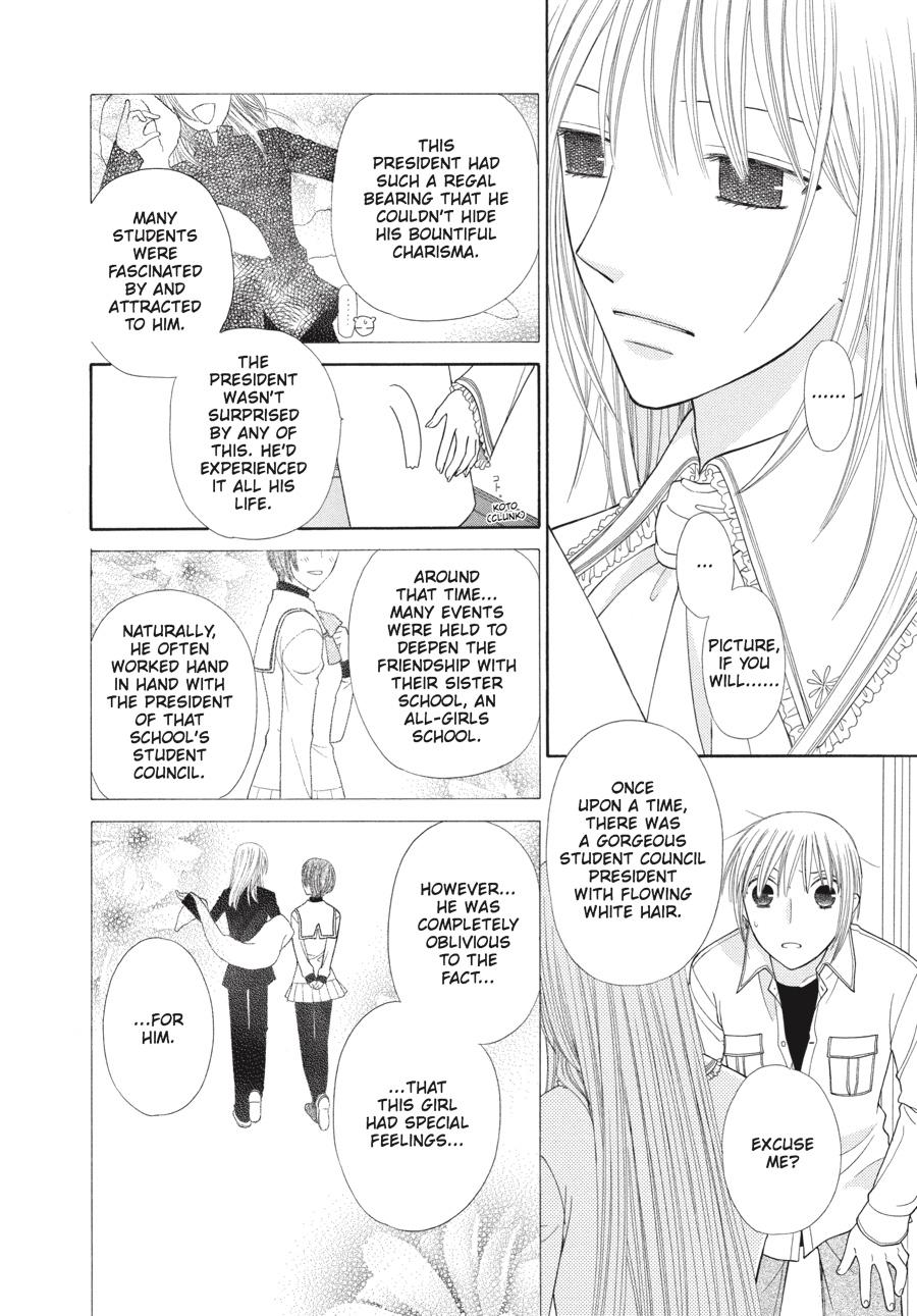 Read Fruits Basket Manga Online