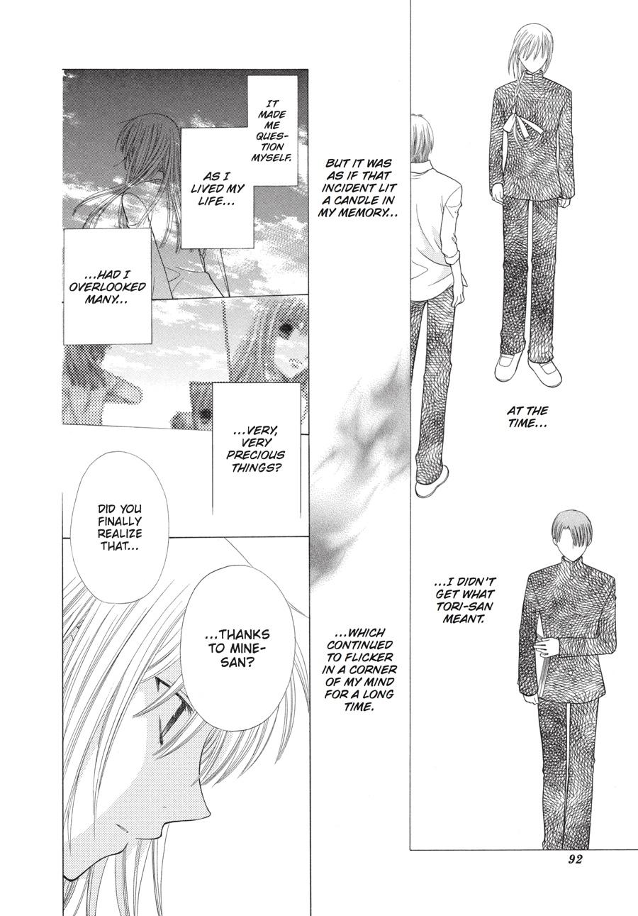 Read Fruits Basket Manga Online