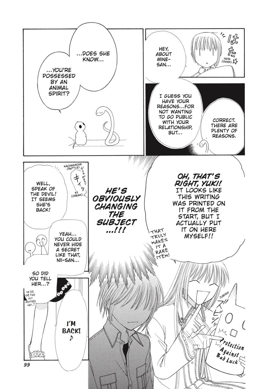 Read Fruits Basket Manga Online