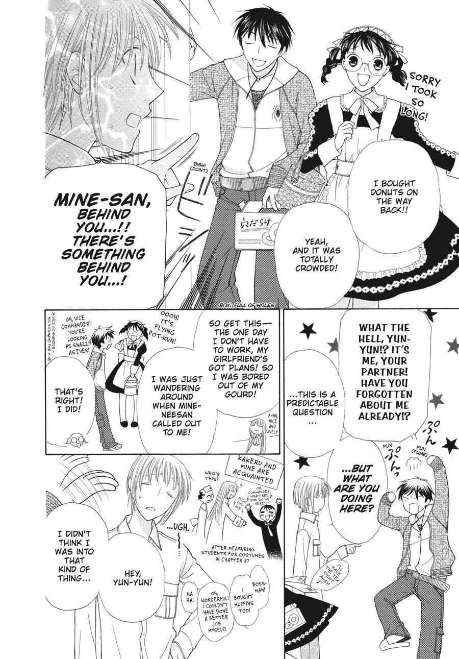 Read Fruits Basket Manga Online