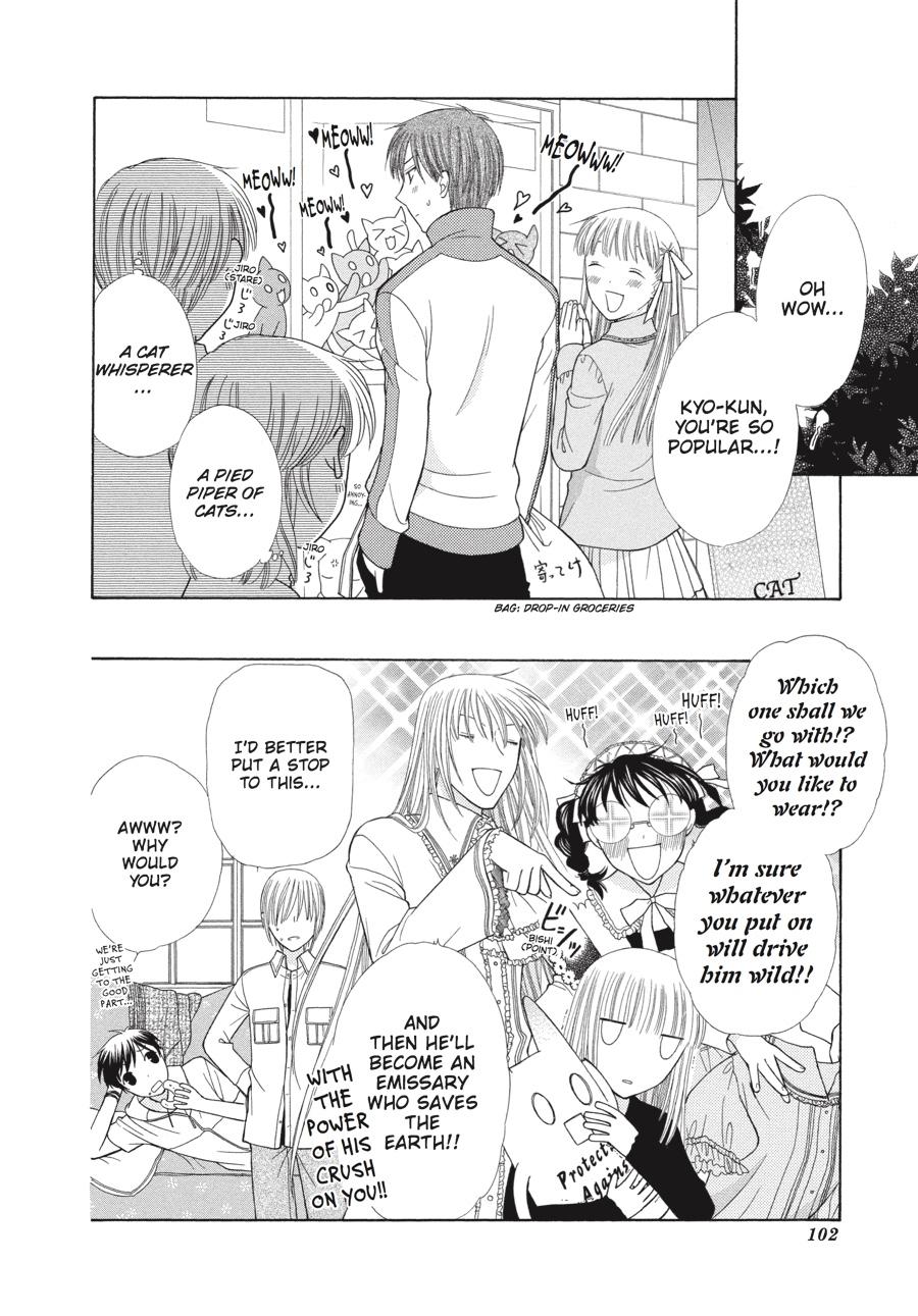Read Fruits Basket Manga Online