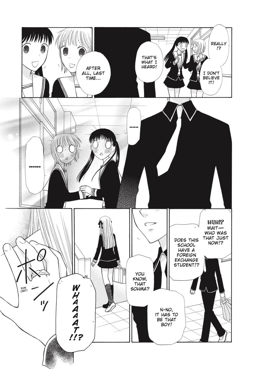 Read Fruits Basket Manga Online