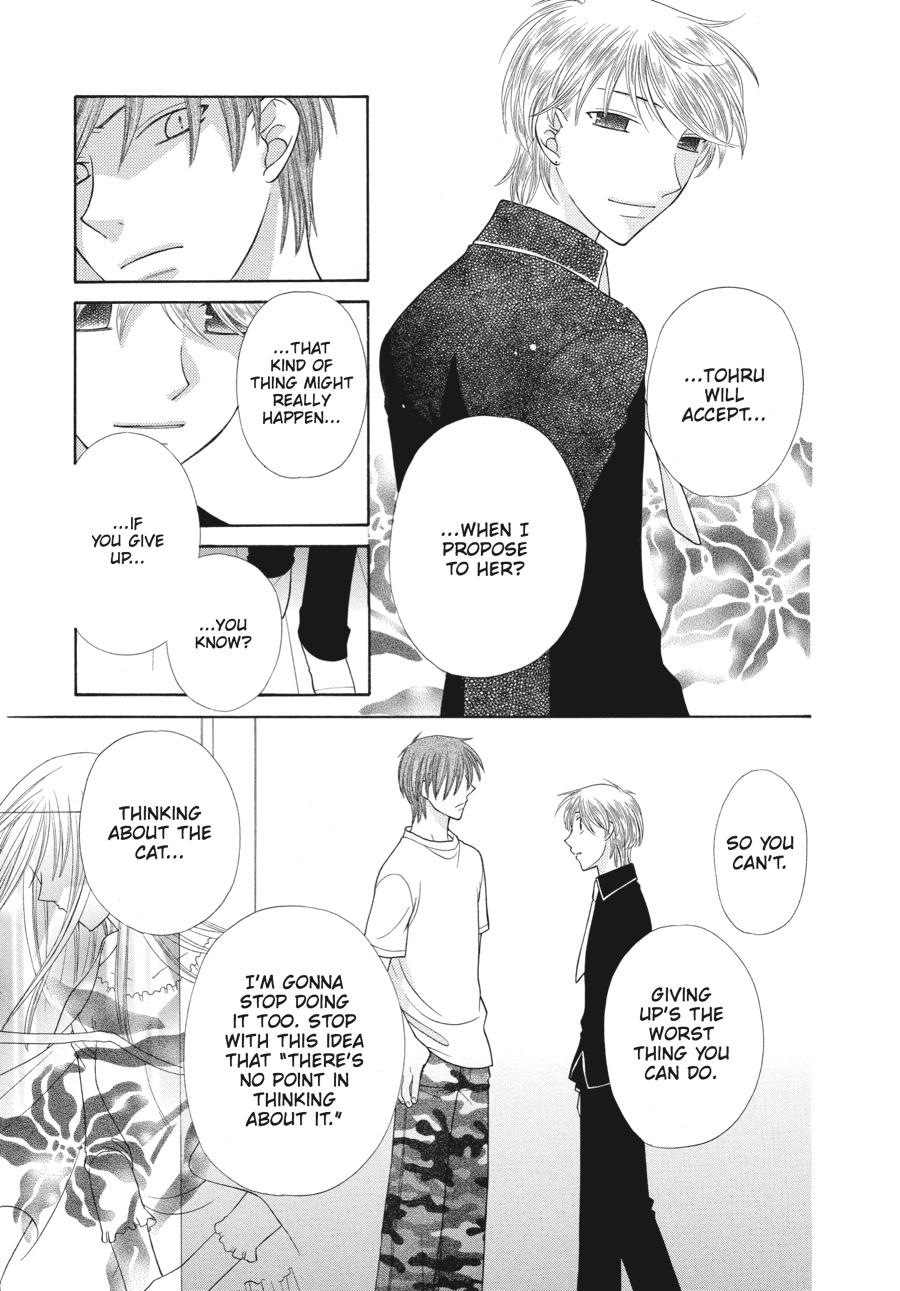Read Fruits Basket Manga Online