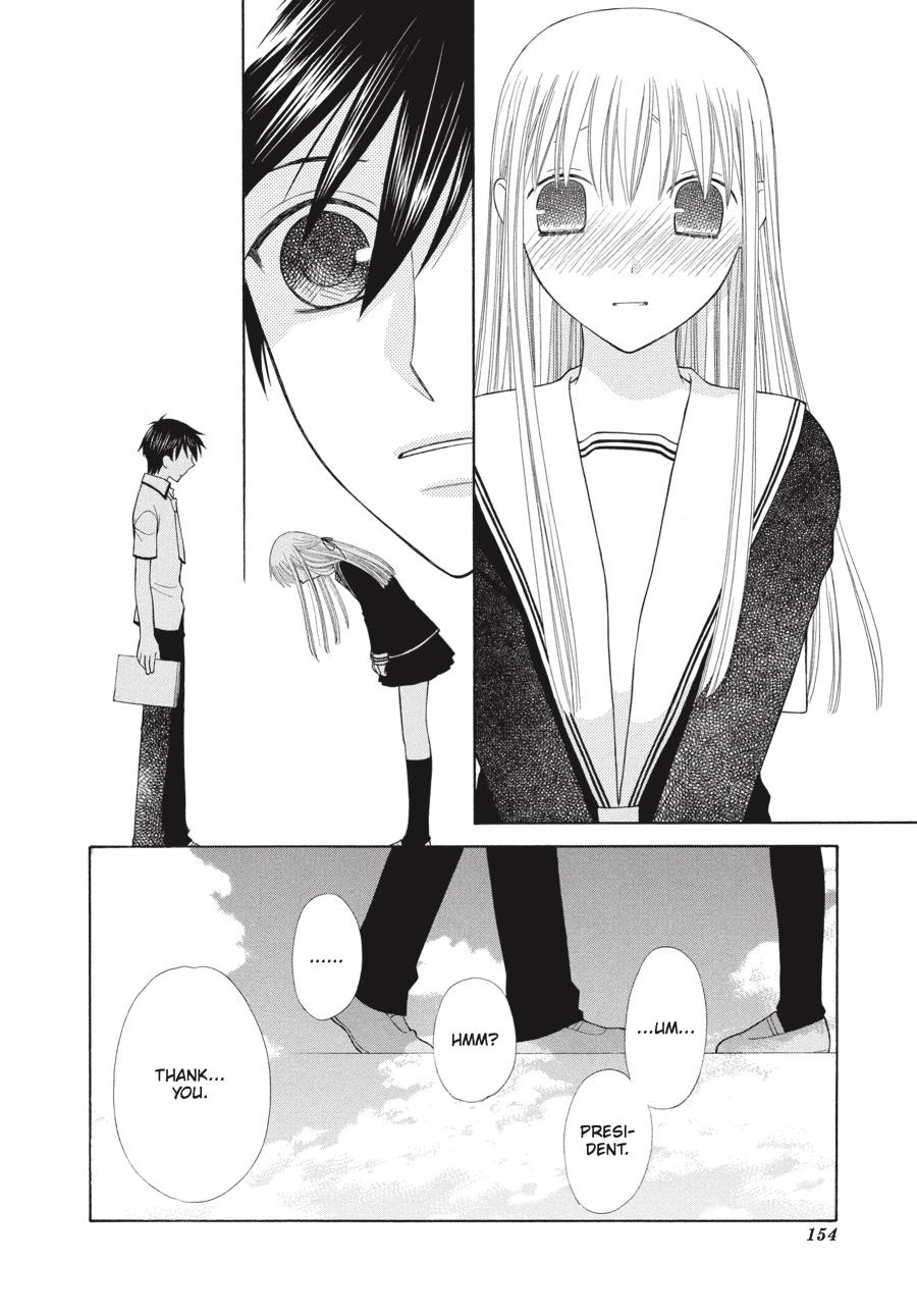 Read Fruits Basket Manga Online