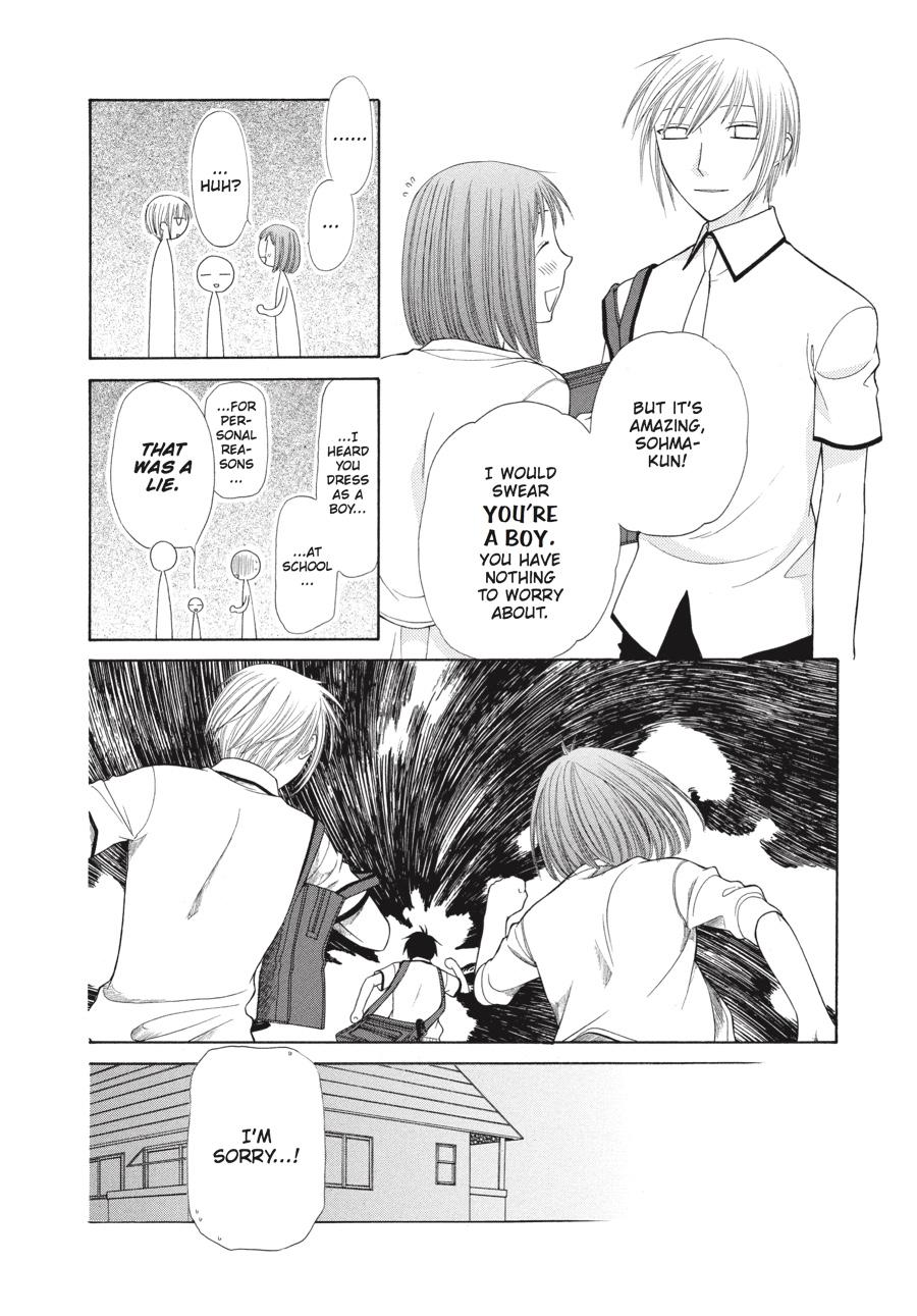 Read Fruits Basket Manga Online