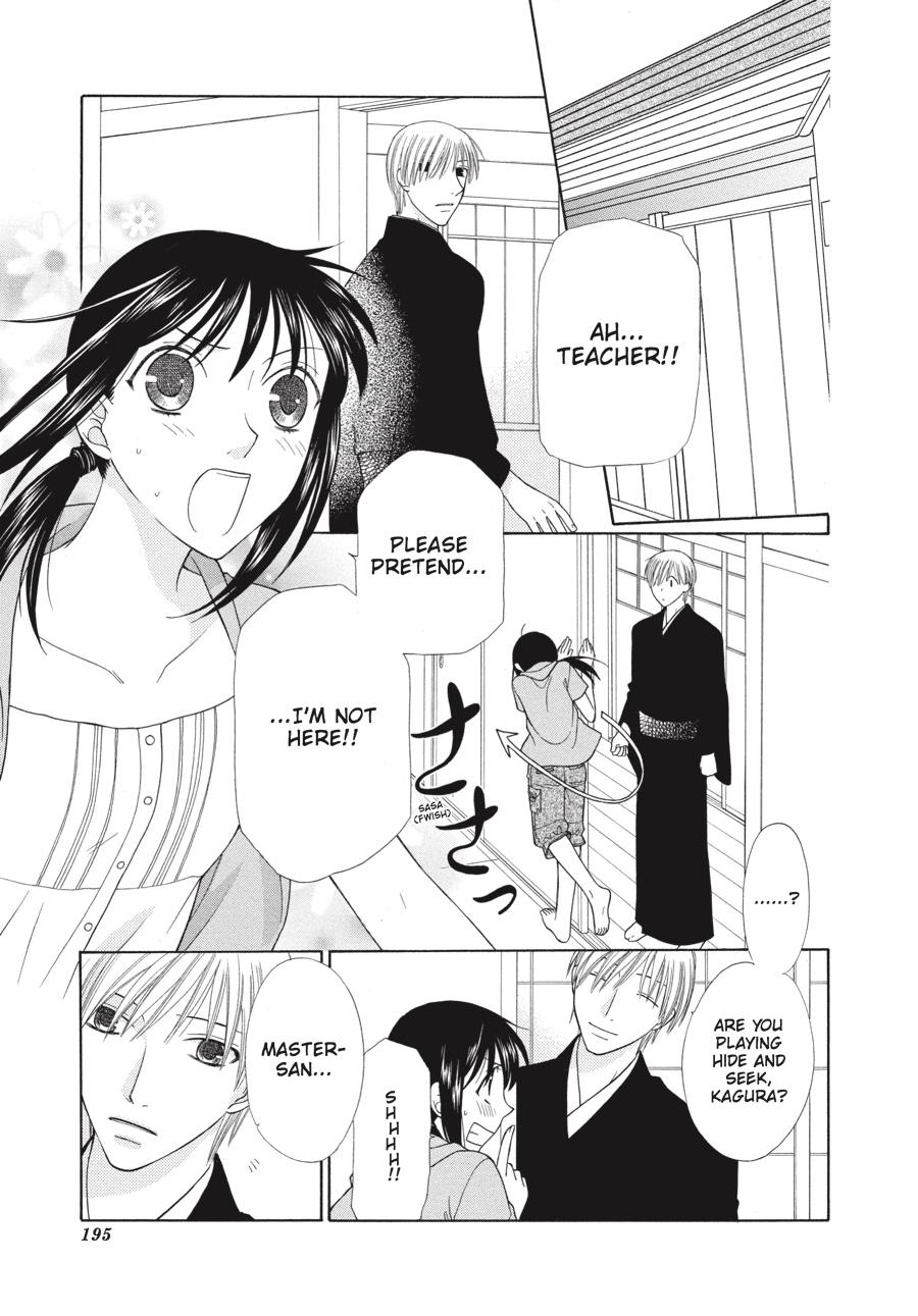 Read Fruits Basket Manga Online