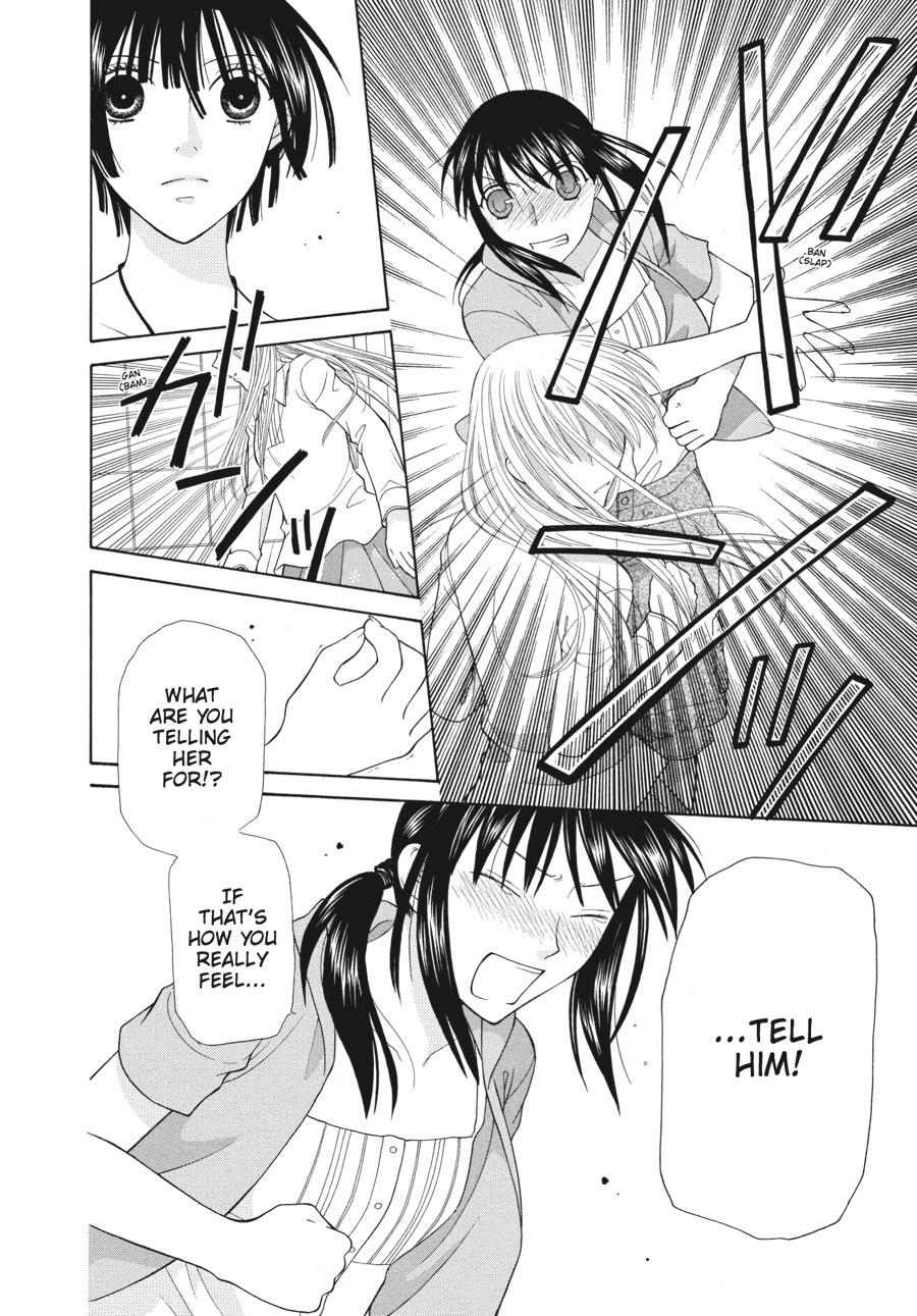 Read Fruits Basket Manga Online