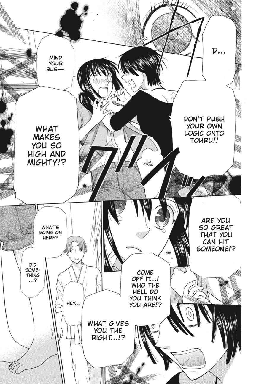 Read Fruits Basket Manga Online
