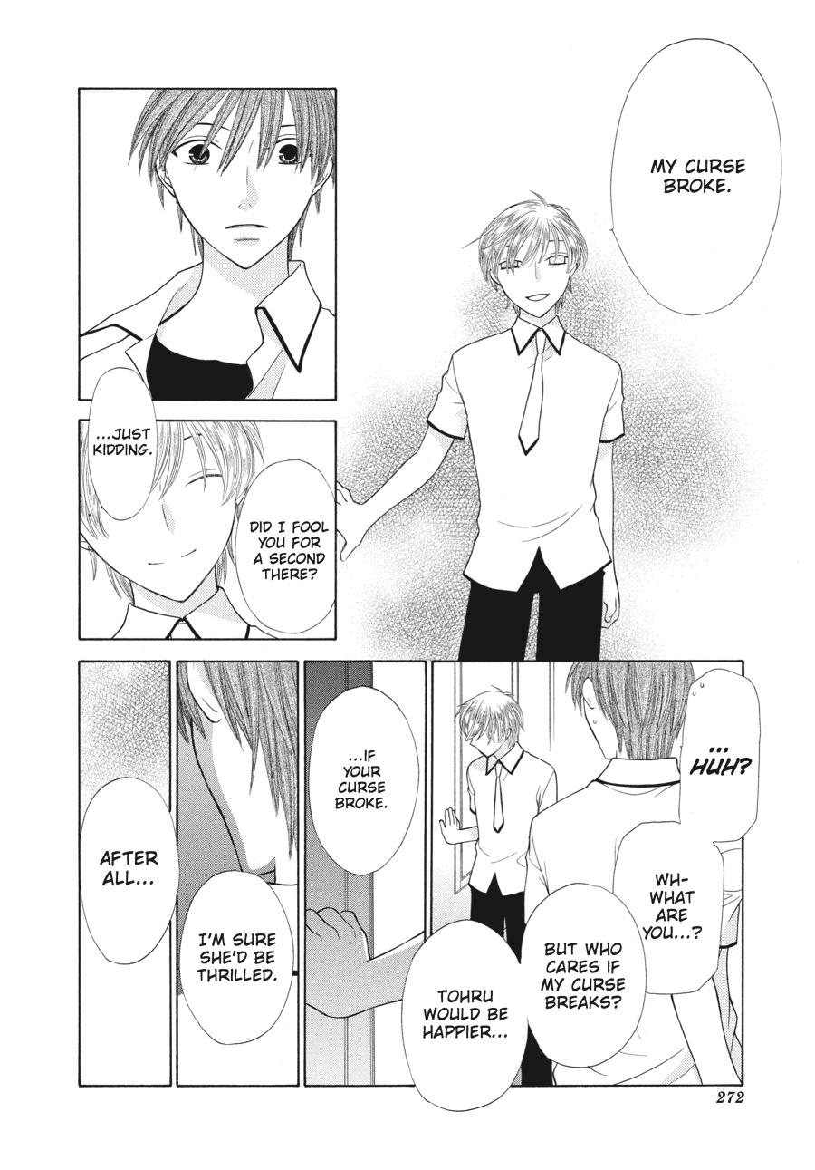 Read Fruits Basket Manga Online