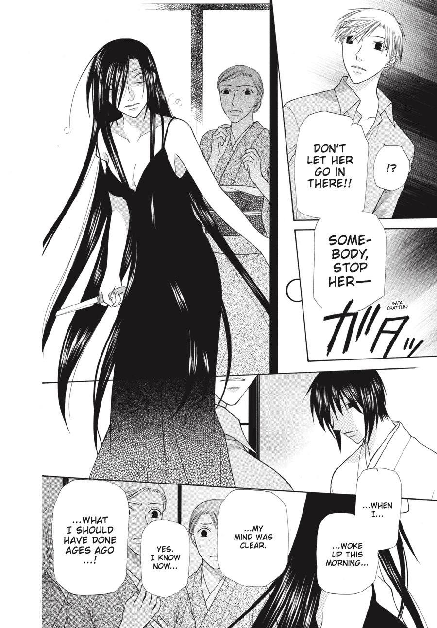 Read Fruits Basket Manga Online