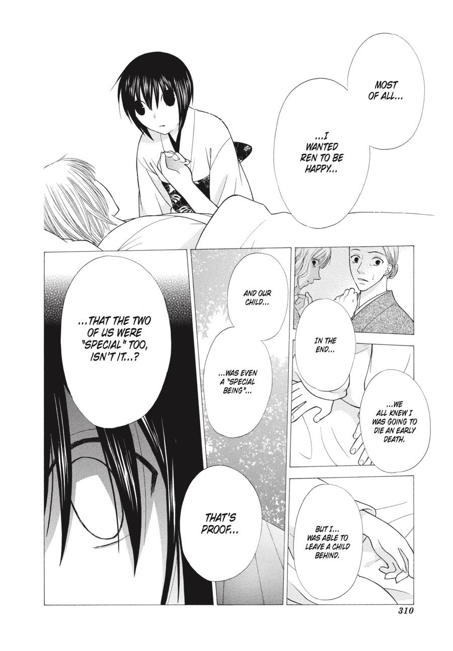 Read Fruits Basket Manga Online