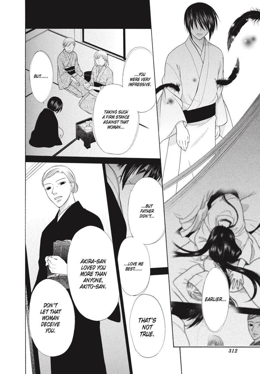 Read Fruits Basket Manga Online