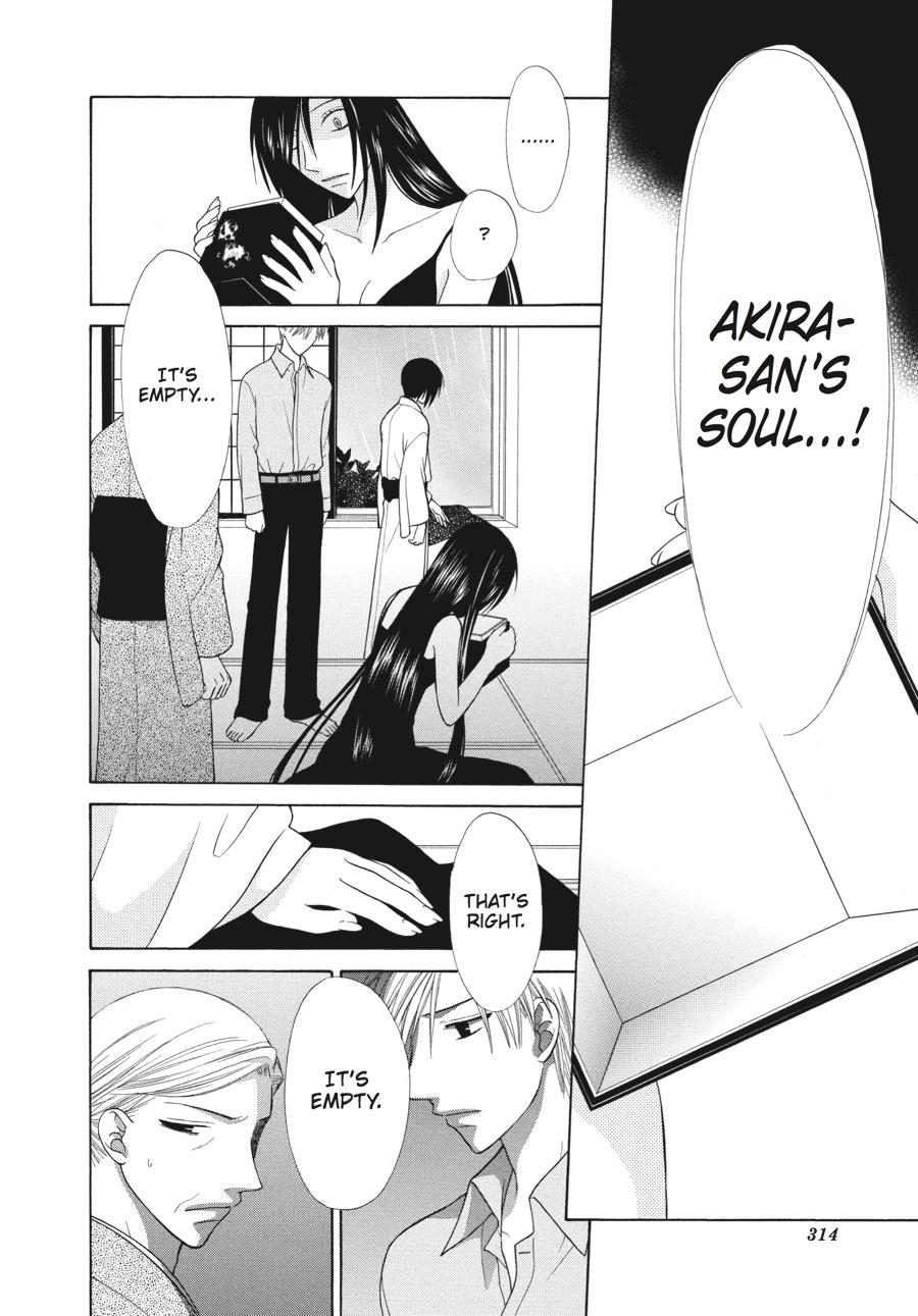Read Fruits Basket Manga Online