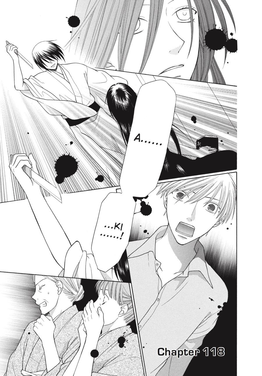 Read Fruits Basket Manga Online