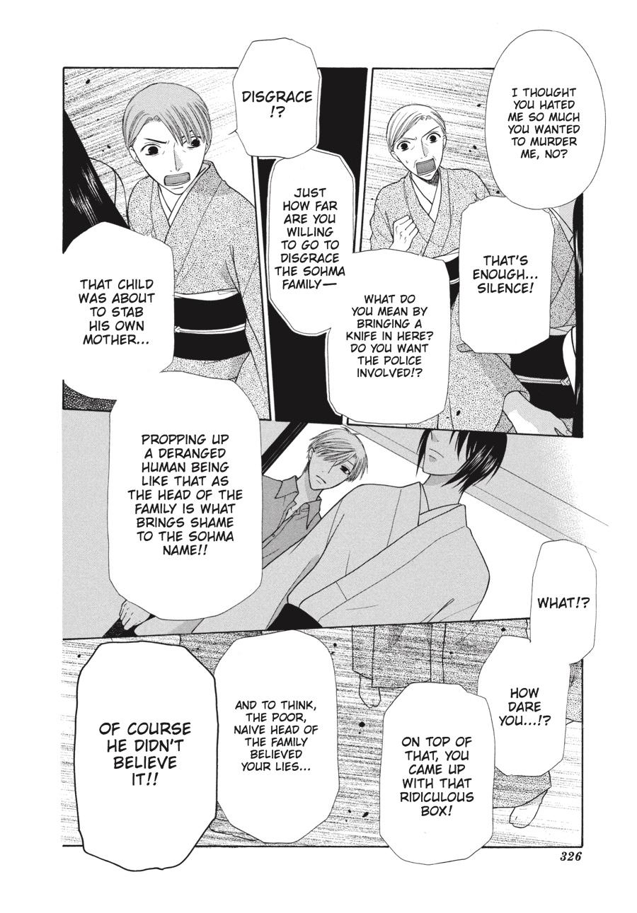 Read Fruits Basket Manga Online