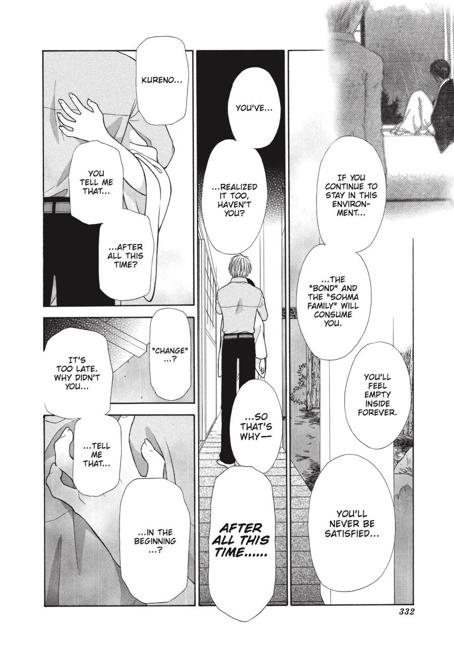 Read Fruits Basket Manga Online
