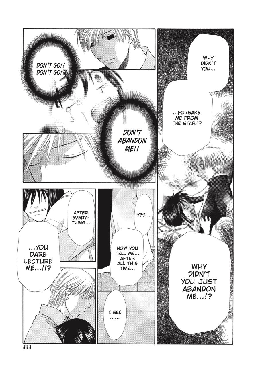 Read Fruits Basket Manga Online