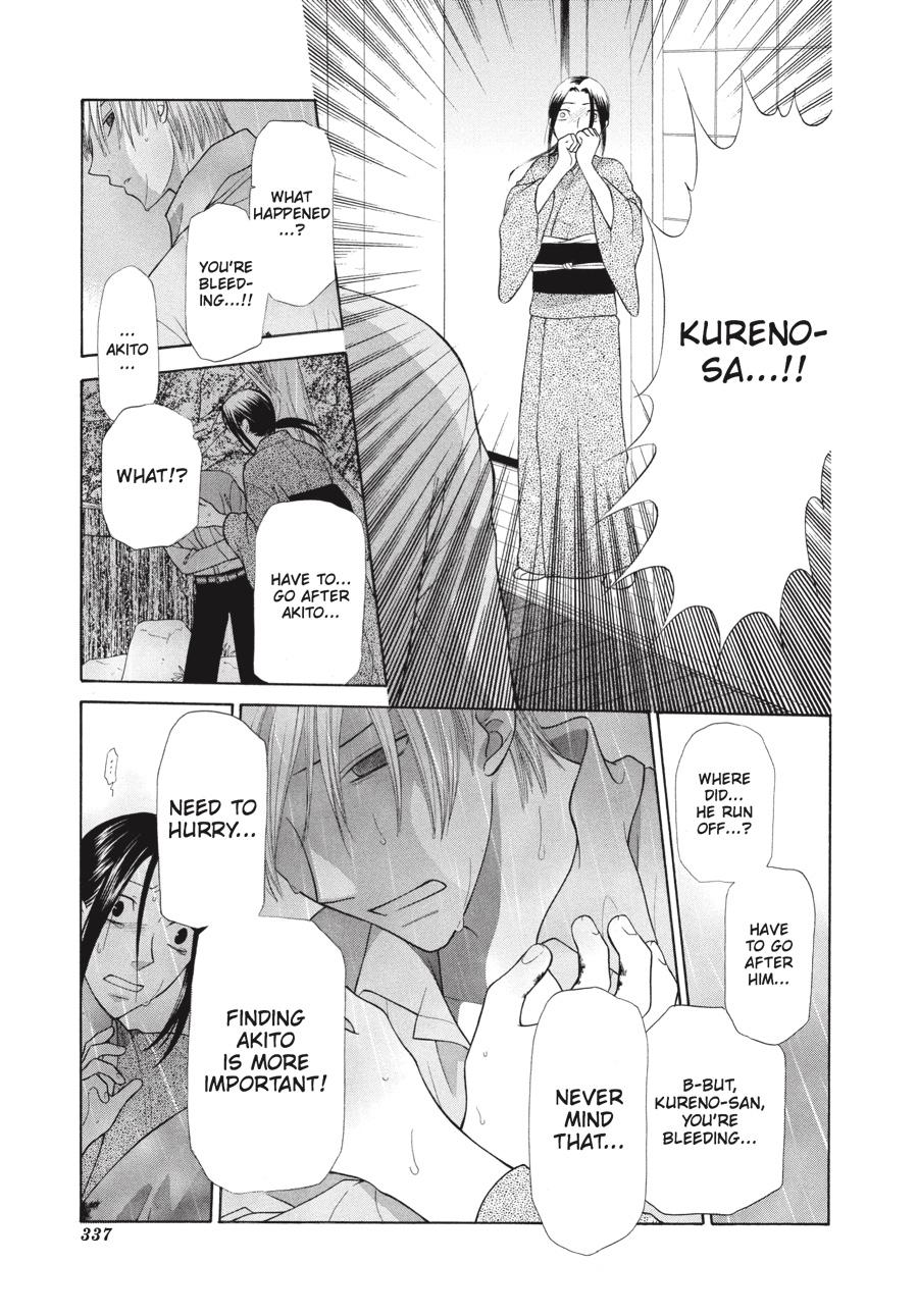Read Fruits Basket Manga Online