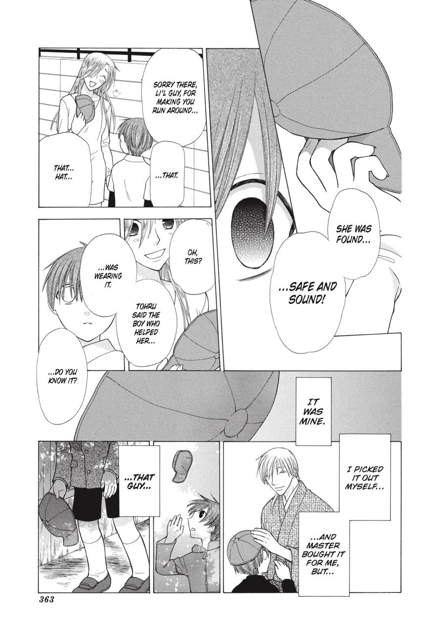 Read Fruits Basket Manga Online