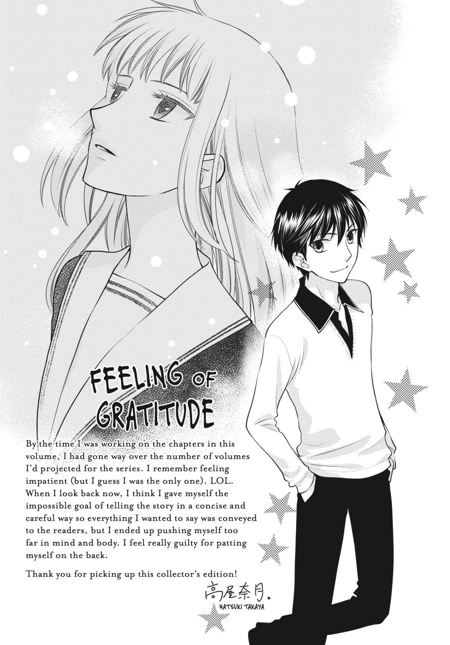 Read Fruits Basket Manga Online